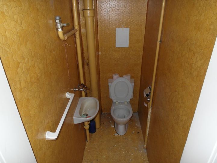 Gäste-WC vor Umbau